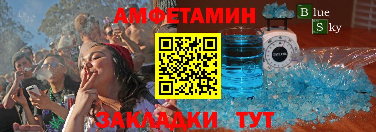 ГАШ  Вход с VPN  Марихуана  Урус-Мартан  Меф   Кокаин 