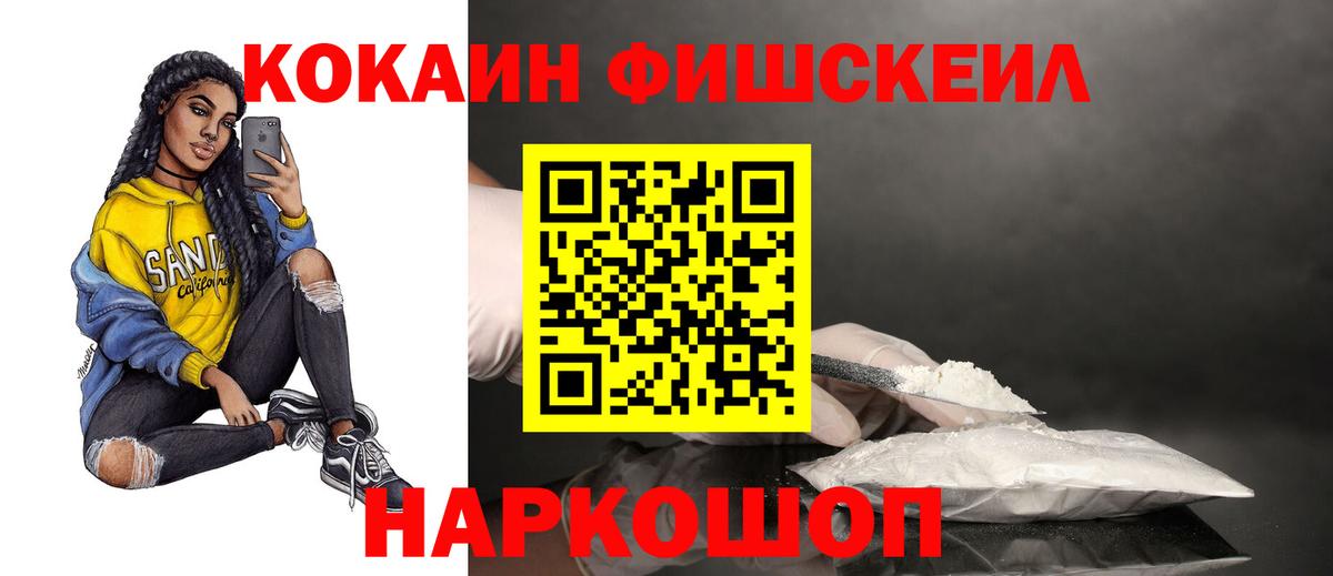 Кокаин Боливия Урус-Мартан