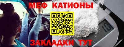 PSILOCYBIN Гай