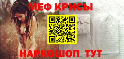 apvp Гагарин