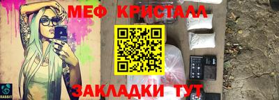 PSILOCYBIN Гай