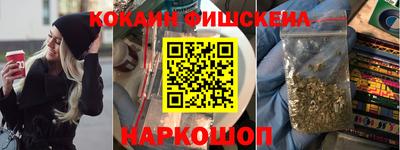 PSILOCYBIN Гай