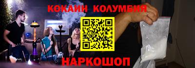 apvp Гагарин
