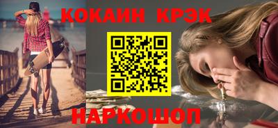 apvp Гагарин
