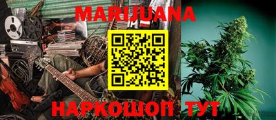 PSILOCYBIN Гай