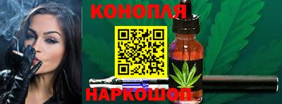 спайс Гатчина