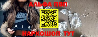 PSILOCYBIN Гай
