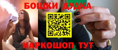 PSILOCYBIN Гай