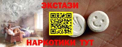 apvp Гагарин