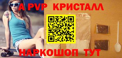 PSILOCYBIN Гай