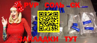 PSILOCYBIN Гай