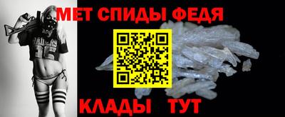 apvp Гагарин