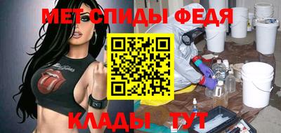 apvp Гагарин