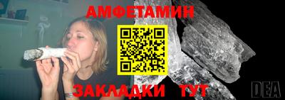 apvp Гагарин
