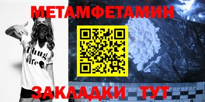 PSILOCYBIN Гай