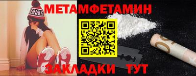 apvp Гагарин