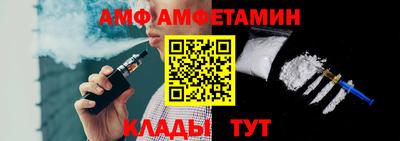 PSILOCYBIN Гай