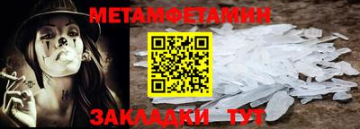 PSILOCYBIN Гай