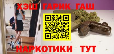 PSILOCYBIN Гай