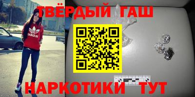 apvp Гагарин