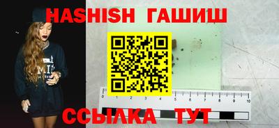 PSILOCYBIN Гай
