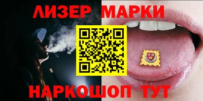 apvp Гагарин