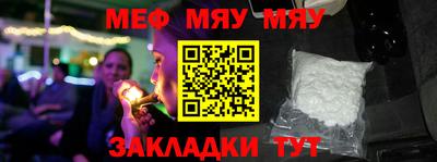 apvp Гагарин